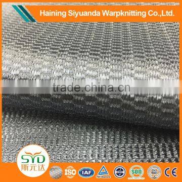 China Mesh Fabric Tricot Knitted Warp Fabric 100% Polyester Soft Fabric for Shoes photo-5