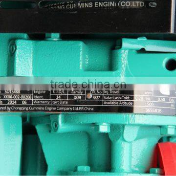 Global Warranty Three Phase 300kW Electric Generator Price for Cummins