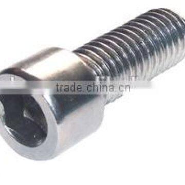 HEXAGON SOCKET HEAD CAP SCREWS