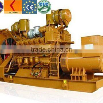 200kw Coal Bed Gas Generator Set