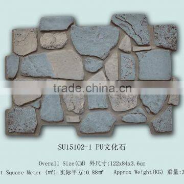 2015 CE Certification Polyurethane Faux Stone Wall Panel