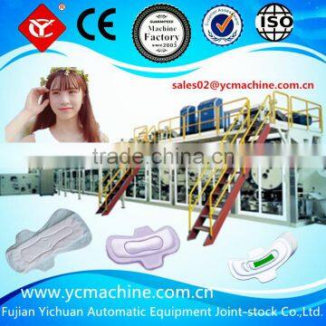 YC-HY800-SV Full-servo High-speed Sanitary Pad Machine