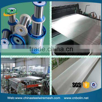 40 60 80 Mesh 304 Stainless Steel Wire Mesh for Sugar Industry photo-5