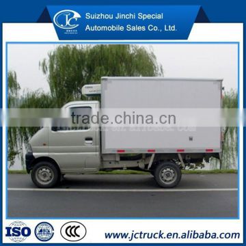 Capacity ChangAn 4X2 freezer truck