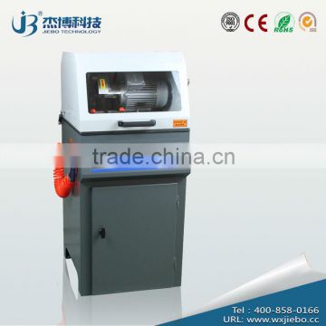 LC-250 Metallographic Specimen Cutting Machine