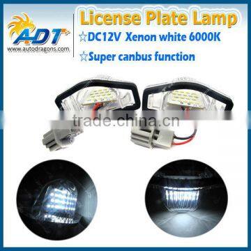 Canbus License Plate Bulb for Ford for Odyssey(08-)