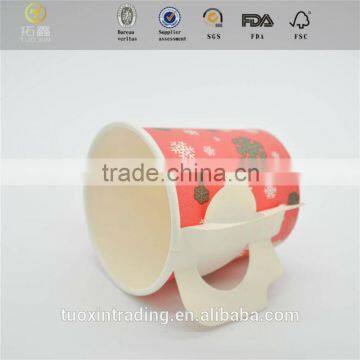 2015 custom coffee paper mug packaging box