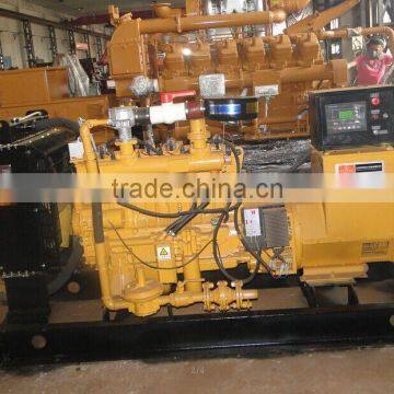 20kw Silent Diesel Generator Factory Price photo-5