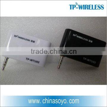 portable RF wireless audio transmitter receiver