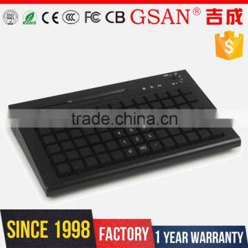 GS-KB78 78 Keys POS Programmable Keyboard With Mag Card Reader photo-3