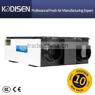 KODISEN exhaust air efficient energy recovery exchanger