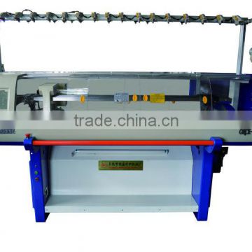 multi-function textile flat knitting machine