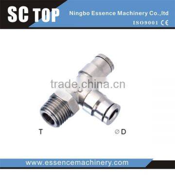 MPH Brass Connection Pneumatic Elbow Hose Connector Quick Push in Air Fittings photo-3