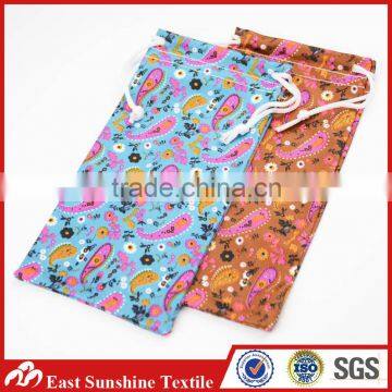 Both-Side Drawsting Microfiber Perfume Pouch