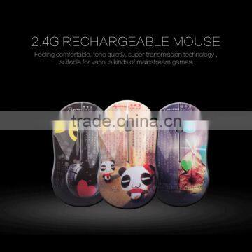 High quality Low price 6D gaming mouse usb wireless mouse constellation wireless mouse