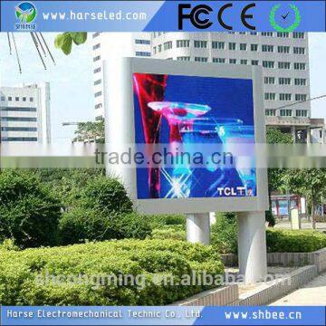 Full Color hd Xxxx Photos Video Message Led Programming Sign Display photo-2