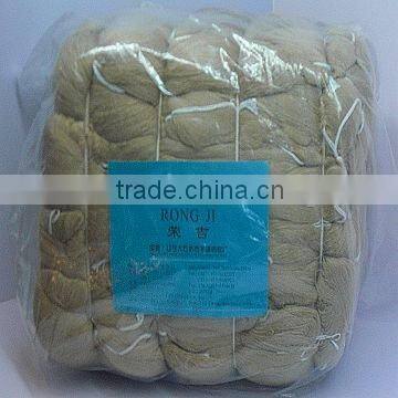 China Silk Yarn