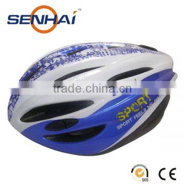 2013 SENHAI SPORT HELMT CHILD'S HELMET