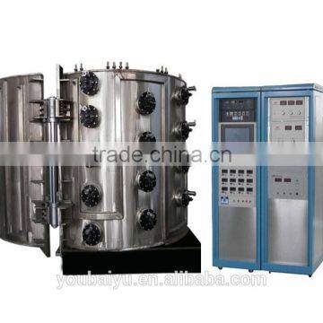 Mold Coating /PVD Vacuum Coating Machine photo-3