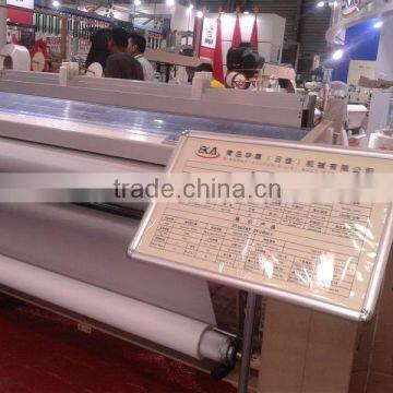 RJW-851-170 water jet loom with double nozzle electric feeder with plain shedding