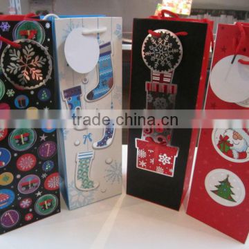 Paper gift bags