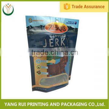 Designer classical pet dog food bag with resealable zipper