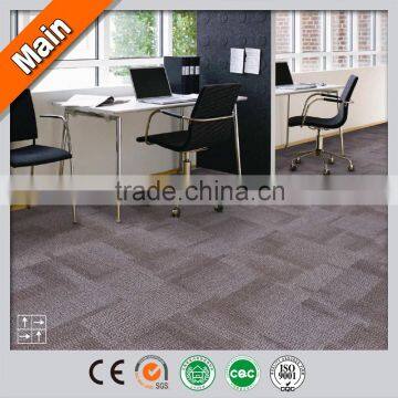 50*50 flame retardant office carpet tile