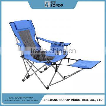 Hot Sell 2015 New Products steel tube metal kids deck chair