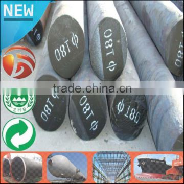 China Supplier Hot Rolled 50mm round steel bar steel round bar Q235 SS400