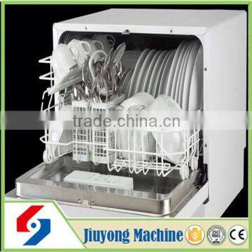 High Quality Kitchen Appliance Upright Dishwasher in China photo-2