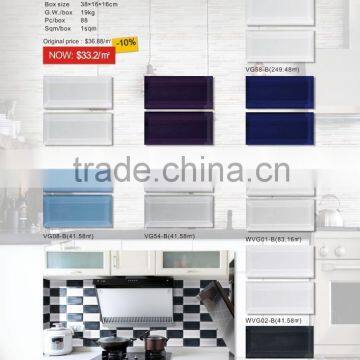 Cheap subway tile, strip shape subway glass mosaic