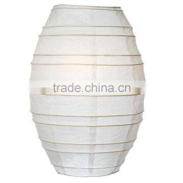 Unique design White 10 Inch Cocoon Premium Paper Lantern for home decoration                        
                                                Quality Choice