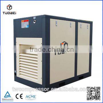 15kw 20hp direct driven stationary air compressor price