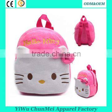 Hello Kitty school bags of latest designs hello kitty backpacks wholesale fashion cute bags china suppliers                        
                                                                                Supplier's Choice