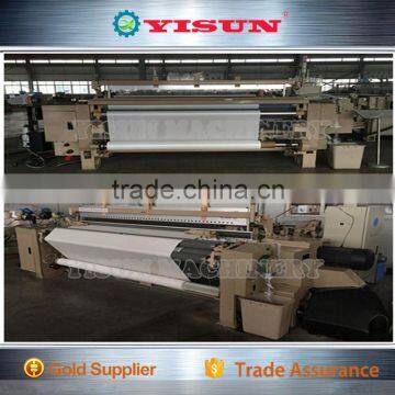 Qingdao Manufacture Air Jet Loom for Sale