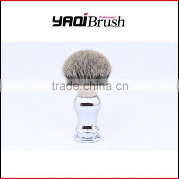 Chrome Metal Handle Badger Hair Shaving Brush