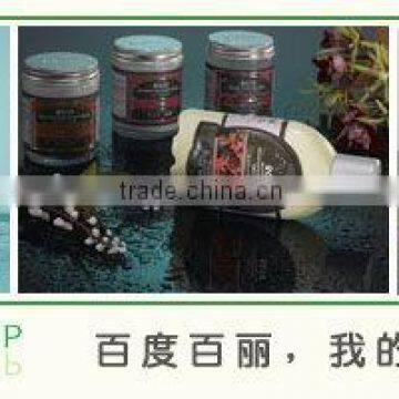 skincare set