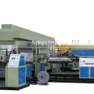 multi layer milking paper al foil lamination aluminum foil film laminating machine