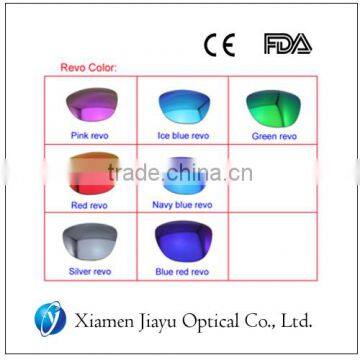 mirrored coating sunglass lens,AC/PC/TAC Polarized sunglass lens                        
                                                Quality Choice