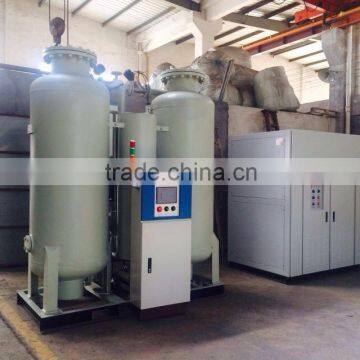 DingYue oxygen gas making plant for medical center