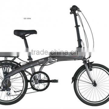 20 inch Alloy folding bicycle frame