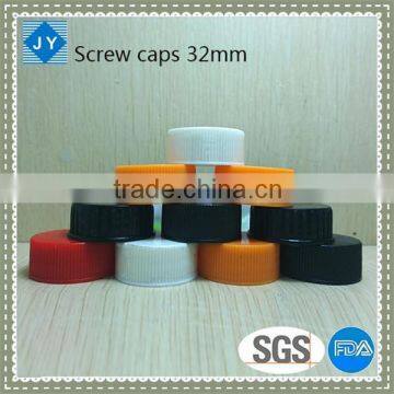 32mm good quality pp screw caps for BB cream/cleanser/shampoo/ toiletries/olive oil/essential oil
