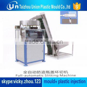 Blow Moulding Machine photo-2