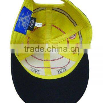 Lovely Yellow Cotton Custom Kids Hat With Tail