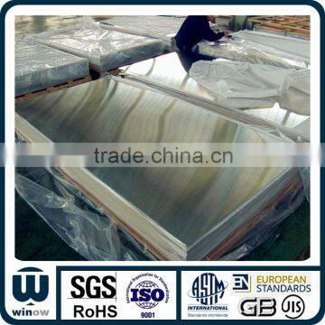 1060 aluminum curtain wall sheets