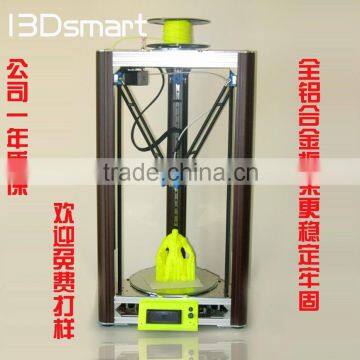 3D printer