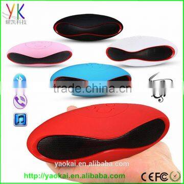 Mini Portable Rugby Football Stereo Speaker Subwoofer Soccer Wireless Bluetooth V3.0 Speakers With MIC U Disk USB