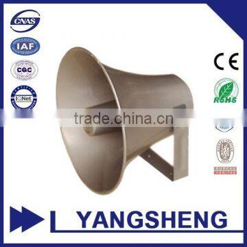 TH-12 Round speaker , 12 inches full range sound plastic loudspeaker