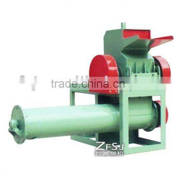 plastic crusher