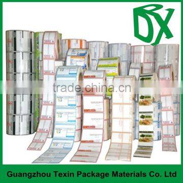 Customizable self adhesive sticker paper laminated